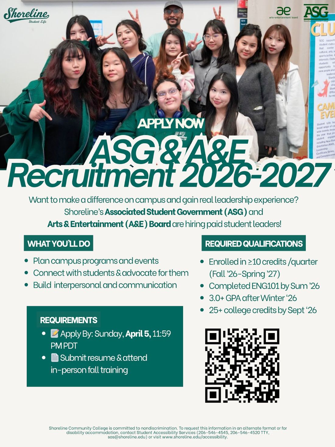 ASG and Arts and Entertainment Board recruitment poster